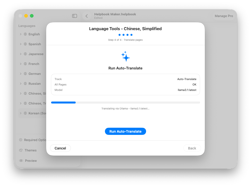 Changelog preview image